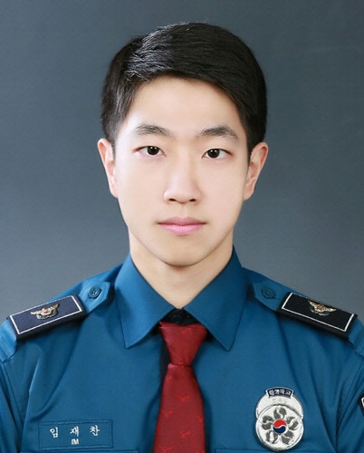 임재찬 경장 <임재찬 경장 제공>